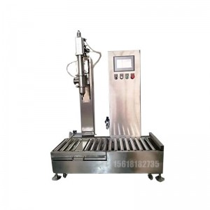 30L全自動(dòng)液體灌裝機