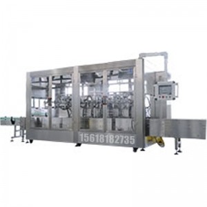 全自動(dòng)稱(chēng)重式油類(lèi)灌裝機