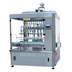 自動(dòng)香油灌裝機
