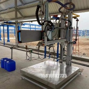 自動(dòng)液壓灌裝機