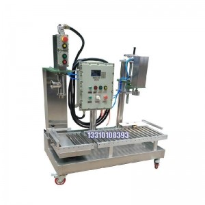 1000KG噸袋包裝機_全自動(dòng)閥口包裝機_定量包裝機