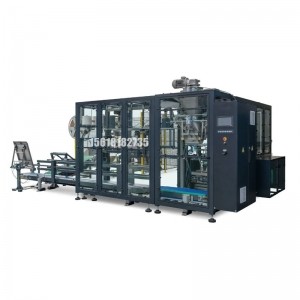 自動(dòng)對口灌裝機 18KG灌裝機 發(fā)酵肥灌裝機