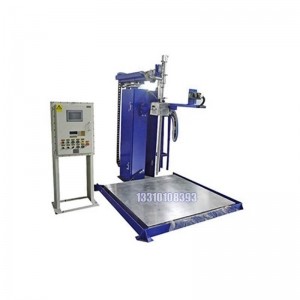 1000公斤噸袋包裝機-炭黑噸袋包裝機-視覺(jué)尋址包裝機