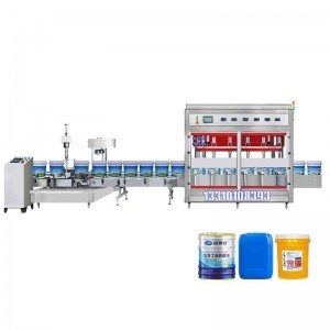 香料包裝機-自動(dòng)貼標包裝機-1000公斤噸袋包裝機