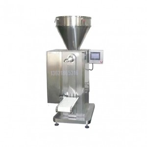 25KG閥口袋包裝機_小袋包裝機_粉末包裝機產(chǎn)品技術(shù)先進(jìn)，質(zhì)優(yōu)價(jià)廉
