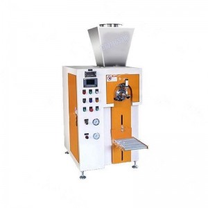 跌落式包裝機_自動(dòng)稱(chēng)重包裝機__源頭廠(chǎng)家