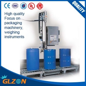 適用于有泡沫液體200L灌裝機