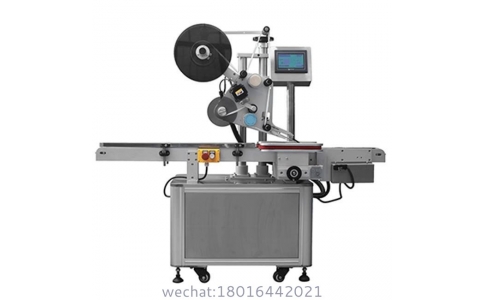 Labeling machine