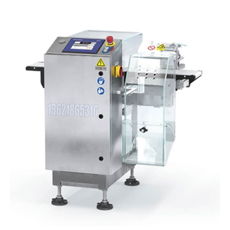 防爆包裝機_不銹鋼包裝機