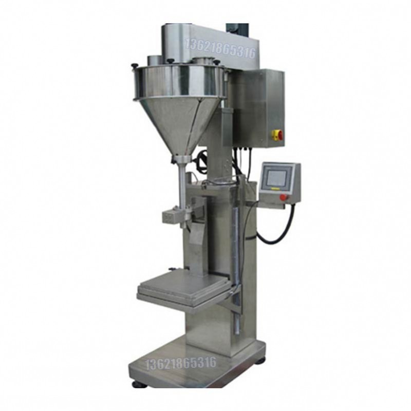 25公斤閥口袋包裝機(jī)-雙頭包裝機(jī)-干粉建材包裝機(jī)