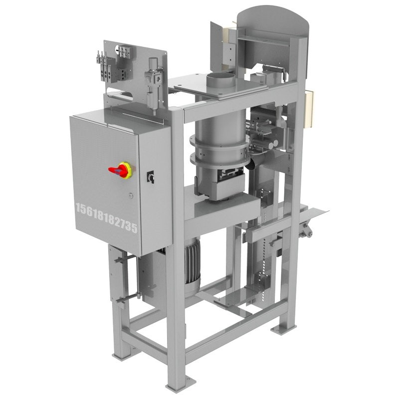 30公斤閥口袋包裝機,防水劑包裝機