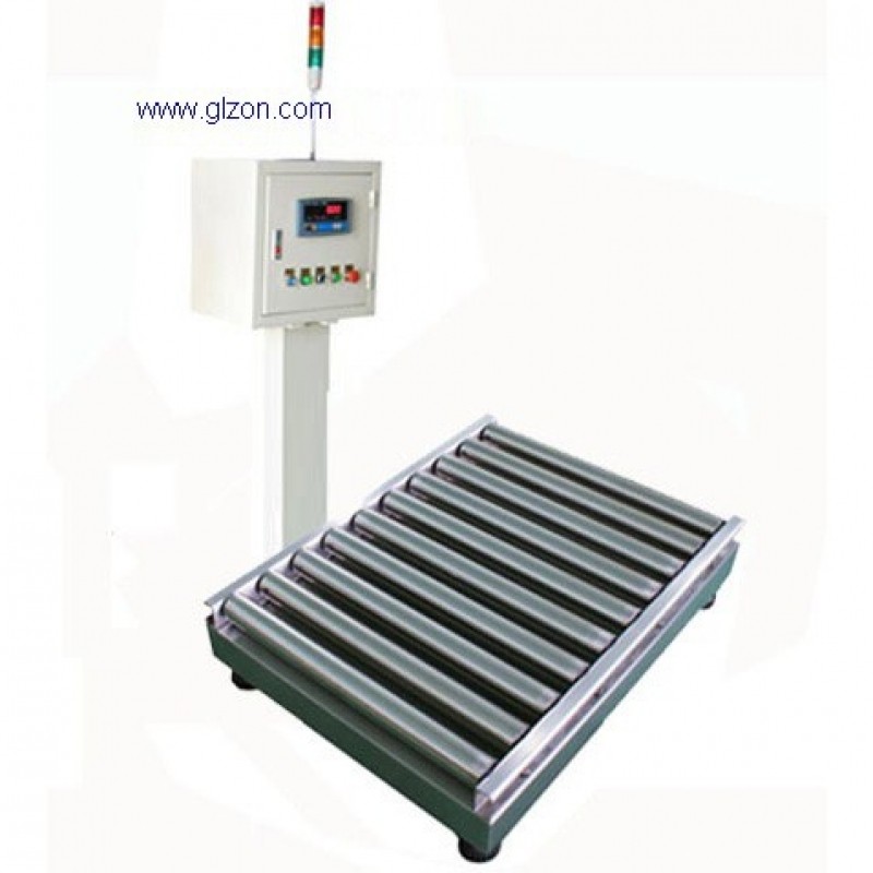 在線滾筒電子秤(30kg-2t)