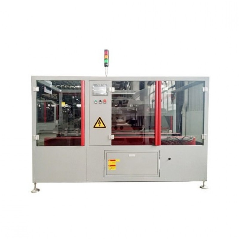 GZM-30T全自動高速封箱機