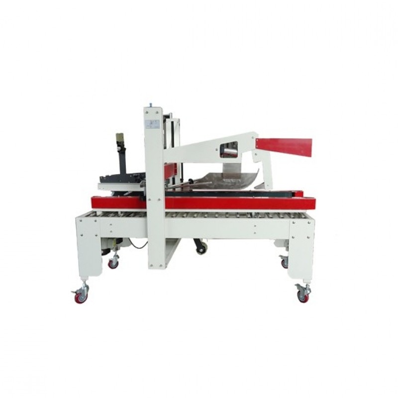 GZM-20T全自動封箱機