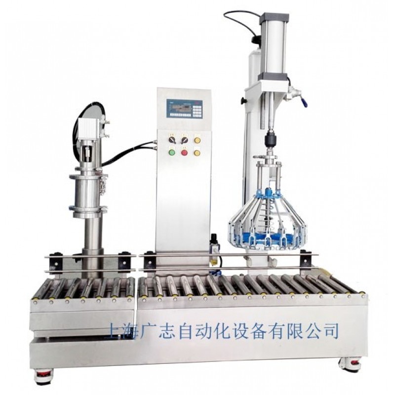 真石漆灌裝機 真石漆灌裝設(shè)備廠家