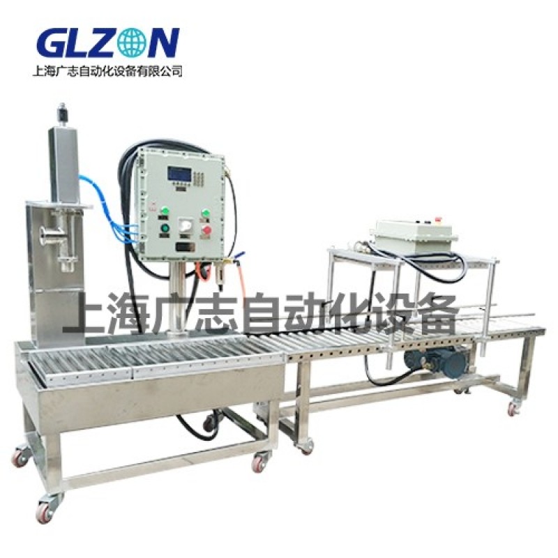 20L塑料桶自動計量灌裝 自動壓蓋封口機