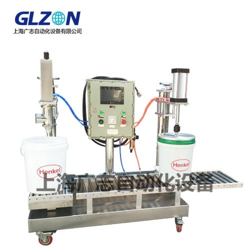 地坪漆灌裝機、地坪材料半自動包裝機