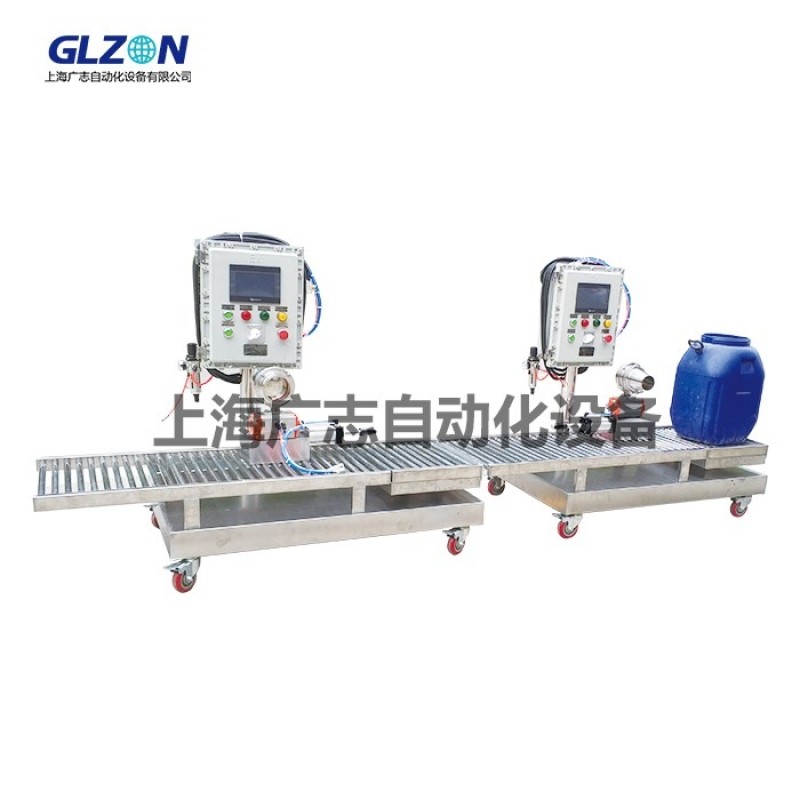 多彩漆真石漆質感漆灌裝機、半自動灌裝生產包