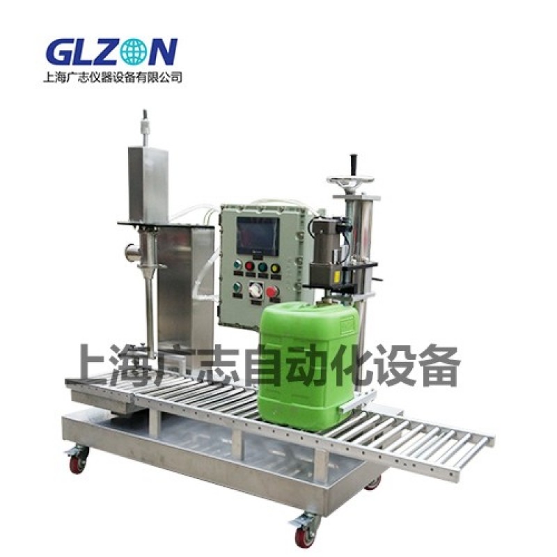 18L膠水、防水涂料灌裝機(jī)