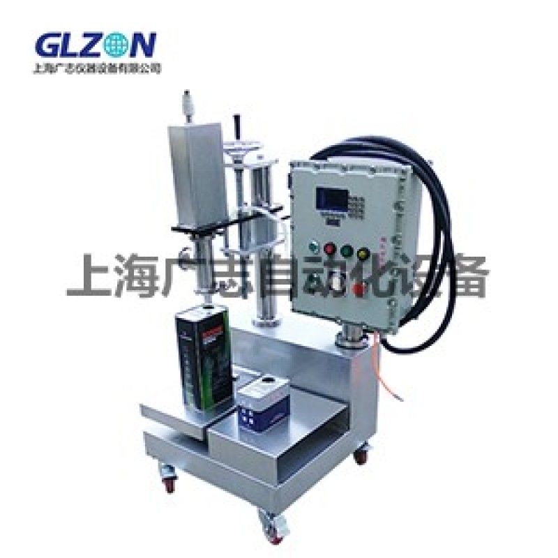 稀釋劑 稀料 固化劑 光油小瓶自動灌裝機
