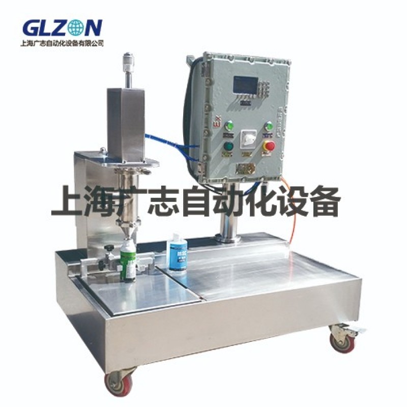 5L原子灰小口灌裝機、固化溶劑半自動包裝機