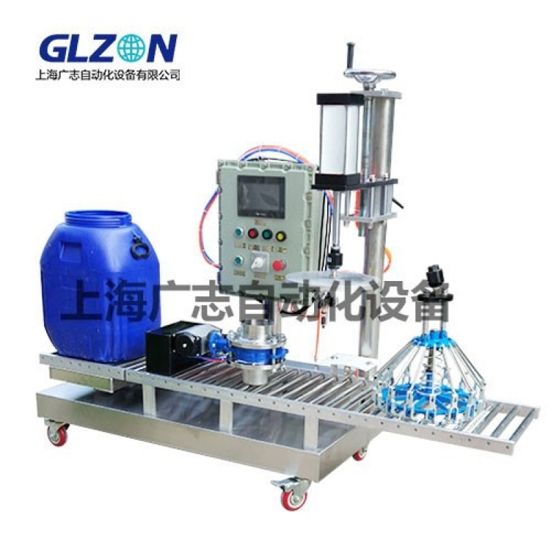 18-50KG真石漆灌裝機