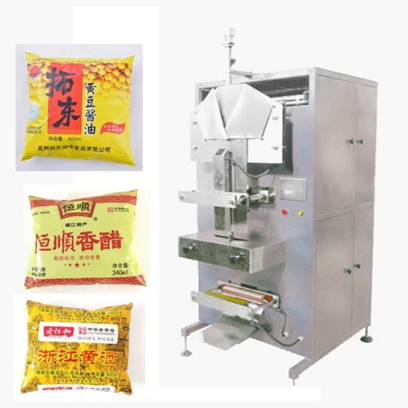 豆奶、牛奶袋裝液體包裝機