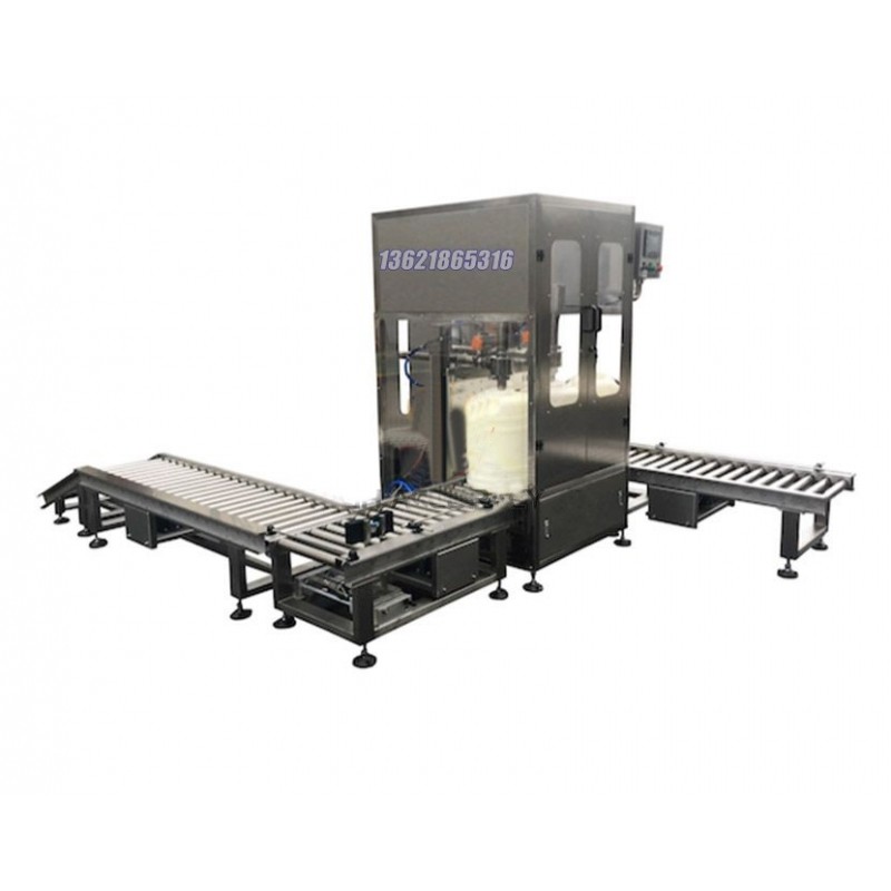 自動(dòng)雙頭稱重灌裝線