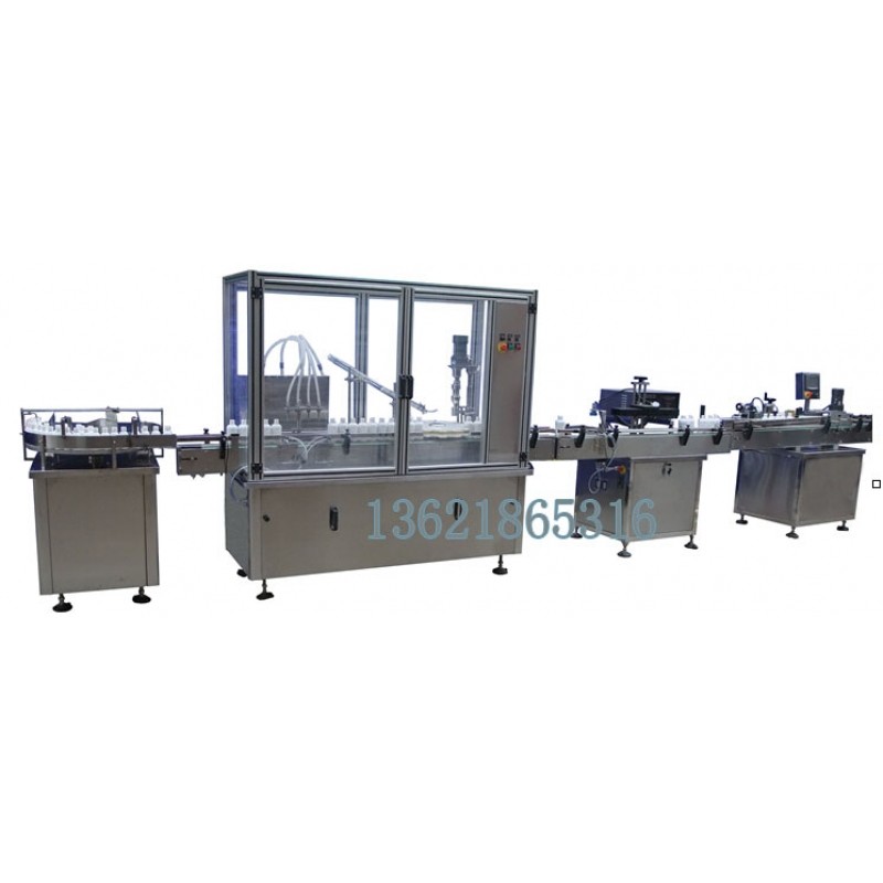 全自動液體灌裝生產線