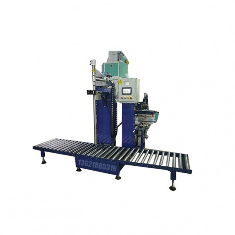 210L潤滑油灌裝機(jī) 自動稱重灌裝機(jī)