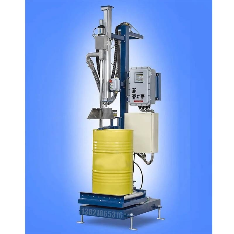 尿素包裝機(jī) 200L搖臂式包裝機(jī)