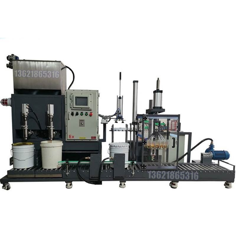 硫酸分裝線 18KG防爆型分裝線