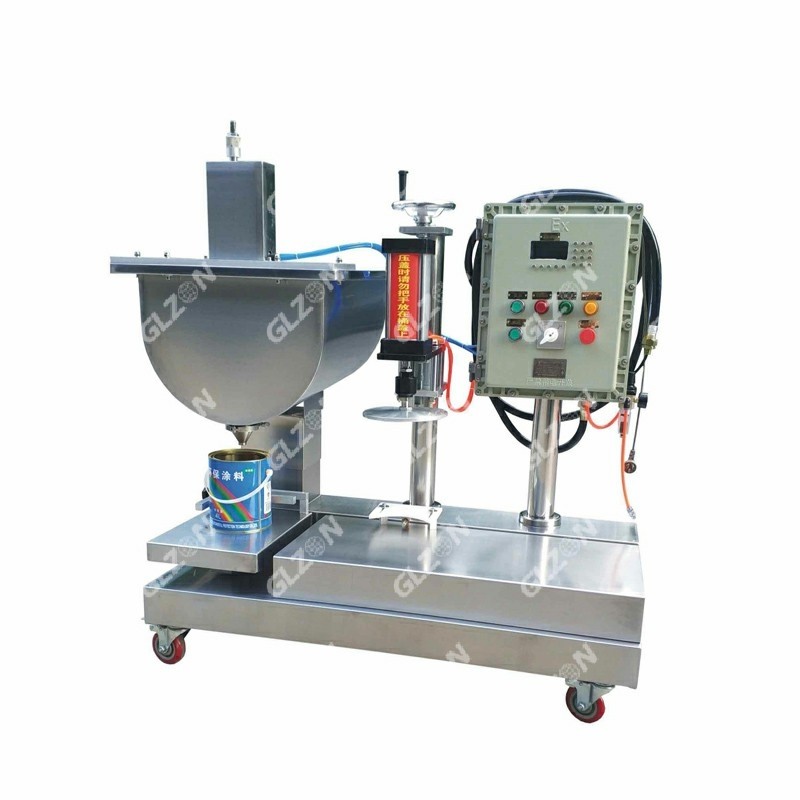 單噴嘴包裝機 18L多元醇包裝機