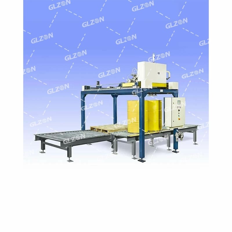 150公斤防水涂料分裝機 氨基甘油分裝機