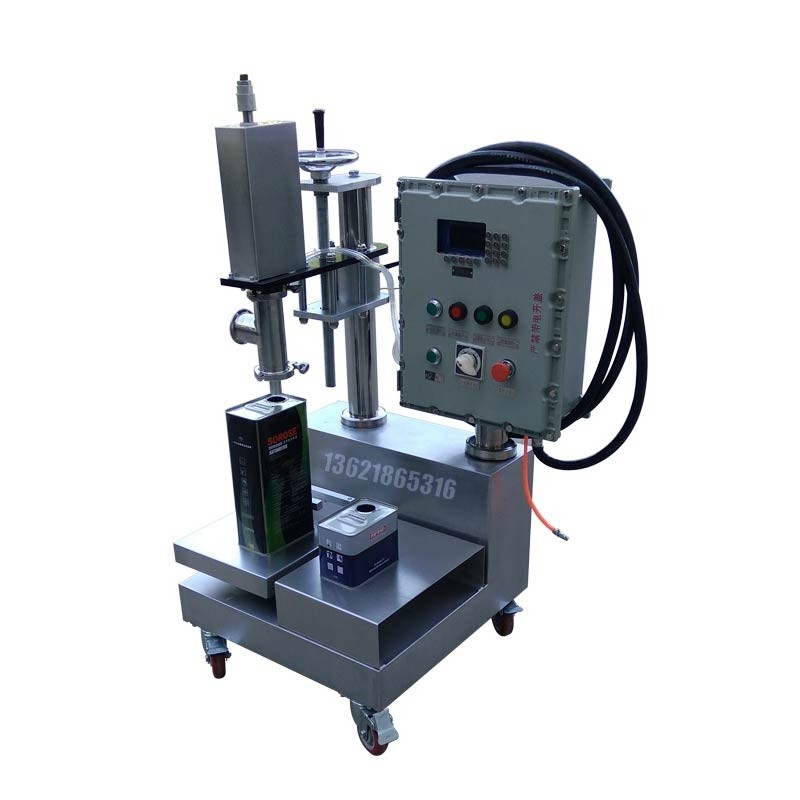 白乳膠包裝機_2.5公斤腐蝕性液體包裝機