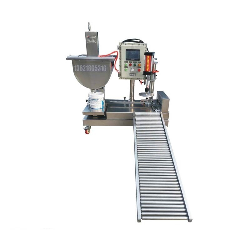 電子定量壓蓋機_7KG甘油壓蓋機