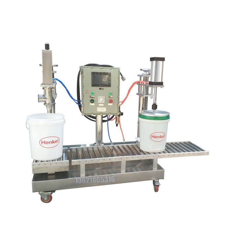 ? 全自動(dòng)灌裝機(jī) 25L緊湊型 全自動(dòng)灌裝 高效