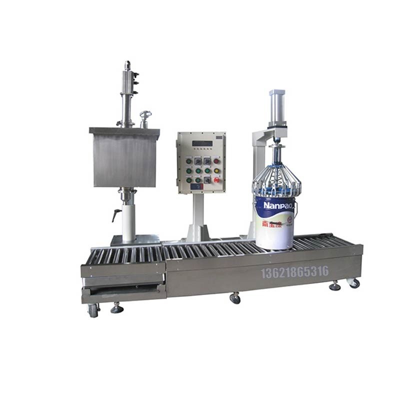 20L防爆液面式輸送線_潤滑油化工輸送線械設(shè)備