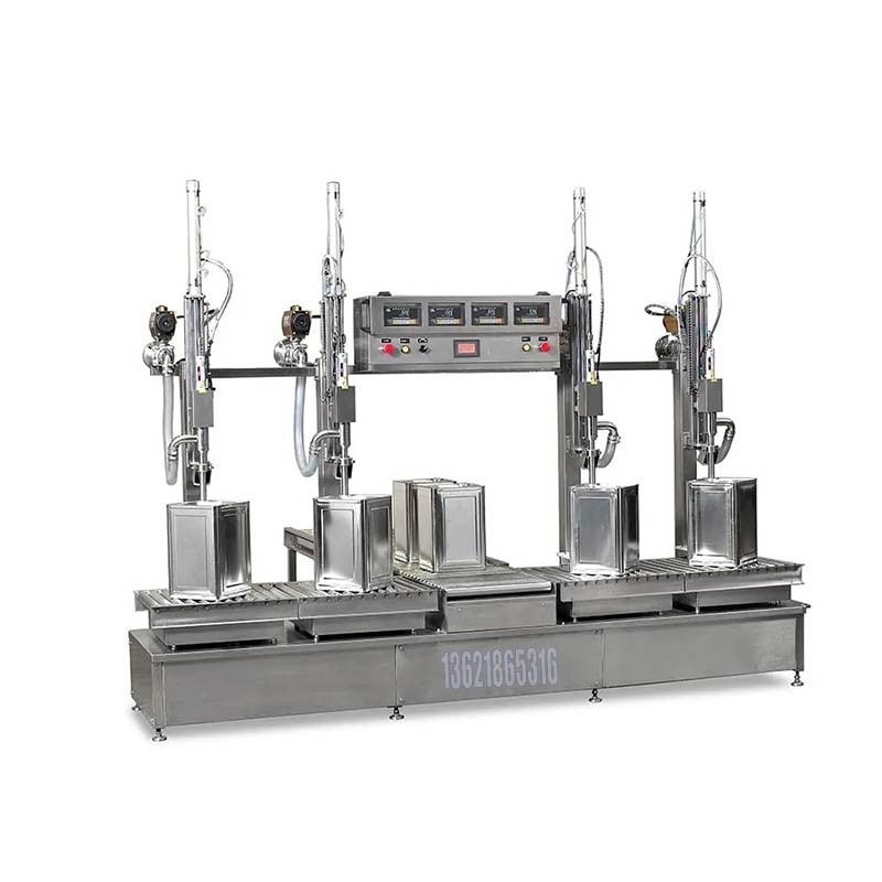 ?四頭稱重式灌裝機(jī) 多頭稱重液體分裝機(jī) 4-30L全自動(dòng)灌裝線