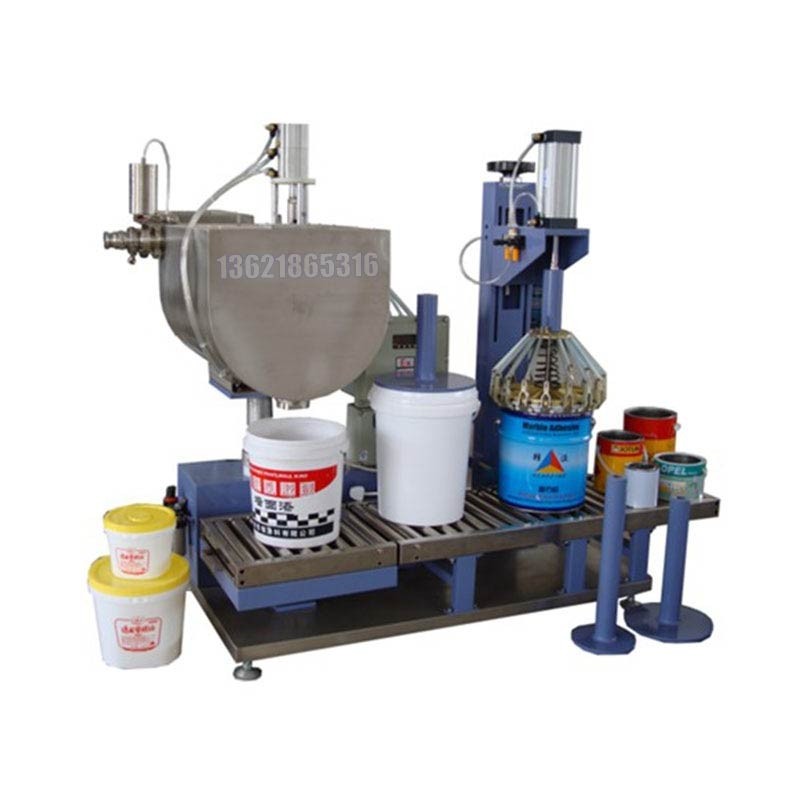 ?5L-30L灌裝機油漆涂自動(dòng)稱(chēng)重灌裝機全自動(dòng)涂料灌裝機