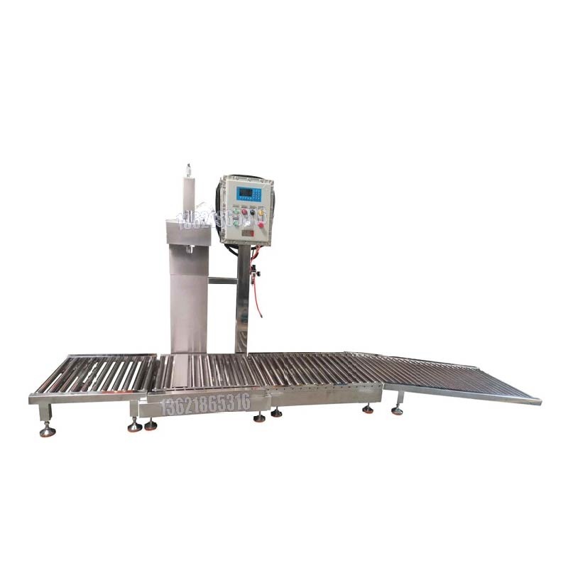 醬油醋灌裝機(jī)_200千克直線式多頭秤灌裝機(jī)定制工廠