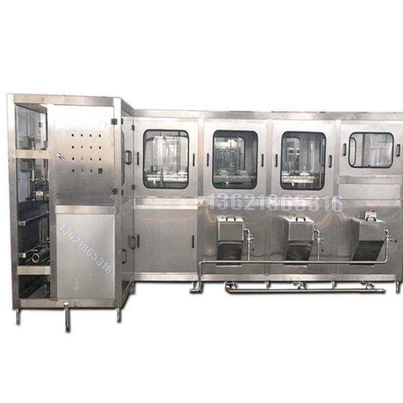 10KG高溫灌裝包裝線 肥料包裝線械有限公司