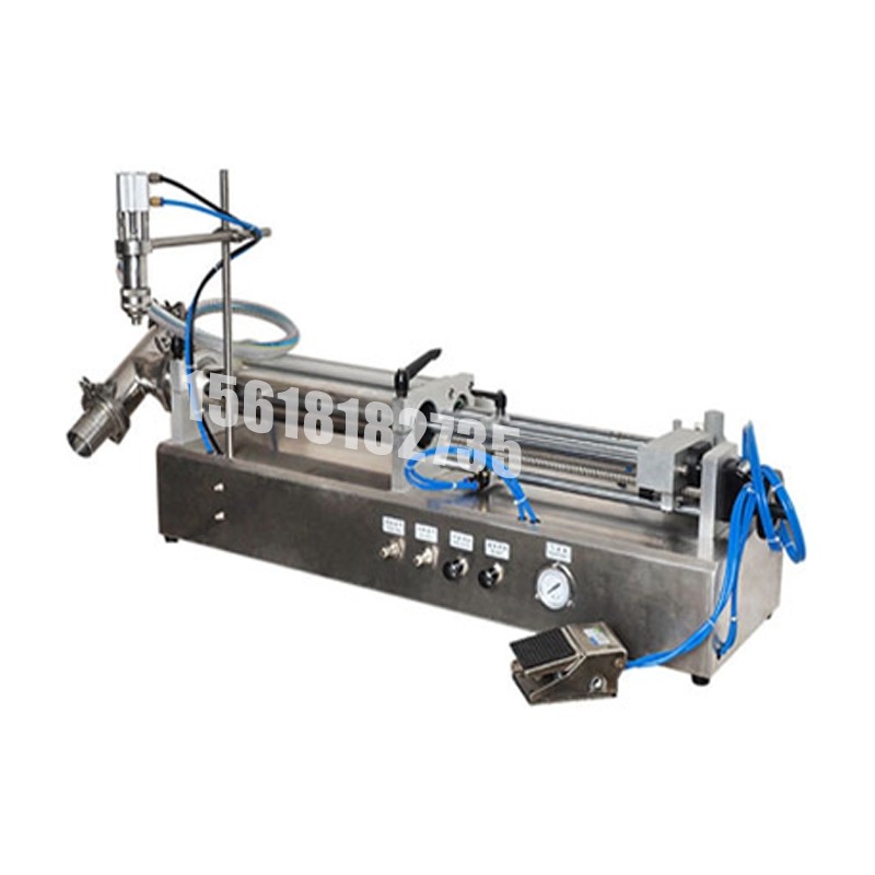 臥式自吸灌裝機(jī)