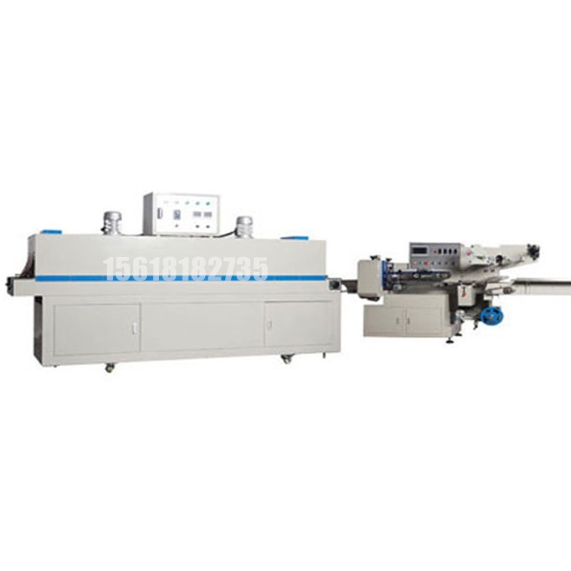 全自動枕式包裝機