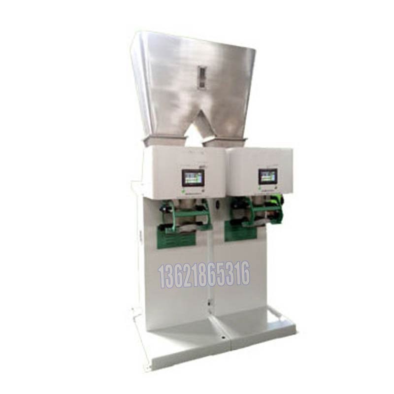 稱(chēng)重灌裝機-30升灌裝機-溶劑灌裝機