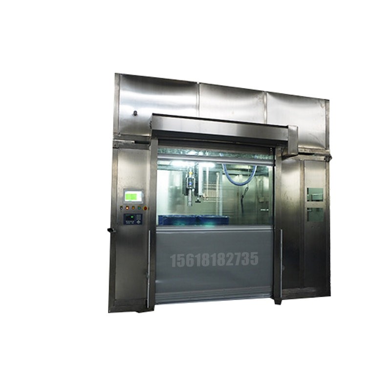 自動(dòng)旋蓋包裝機-1000公斤噸袋包裝機-絞龍閥口包裝機