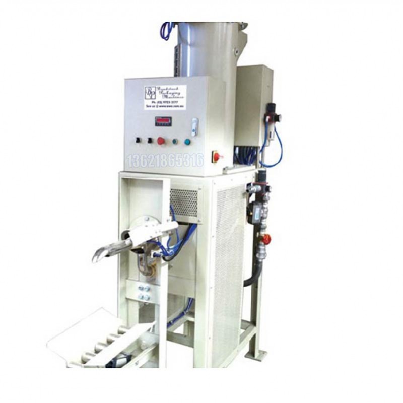 膏體包裝機 自動對口包裝機