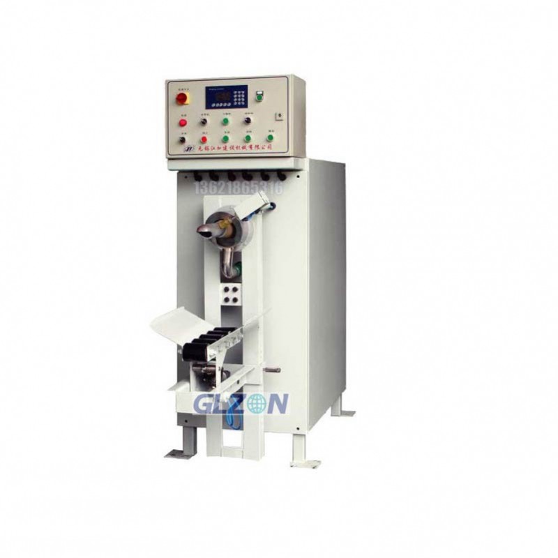 定量包裝機-水泥包裝機-30KG閥口袋包裝機