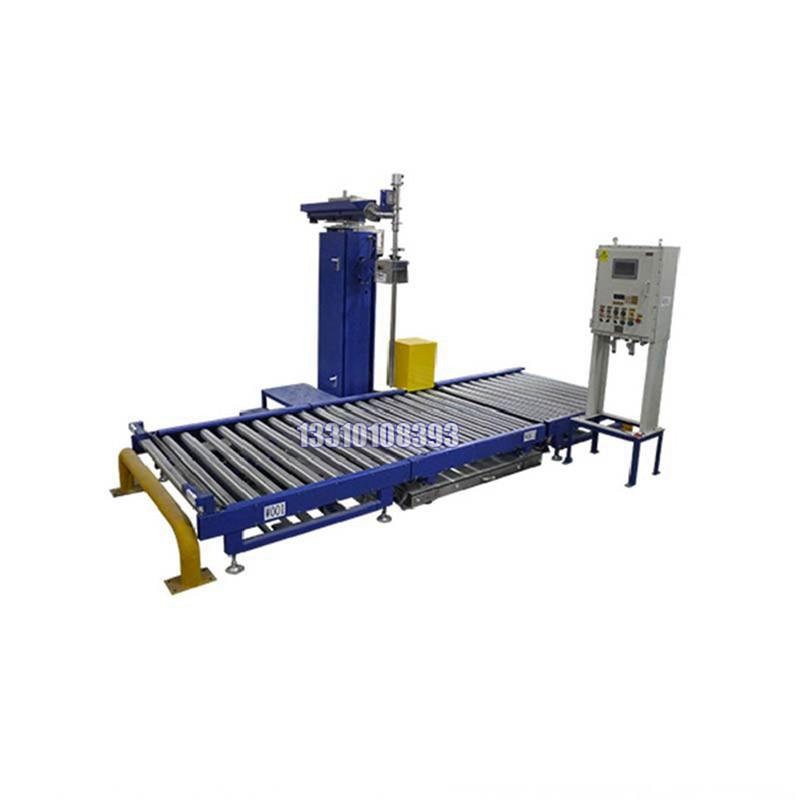 裝飾砂漿包裝機,雙斜坡式包裝機