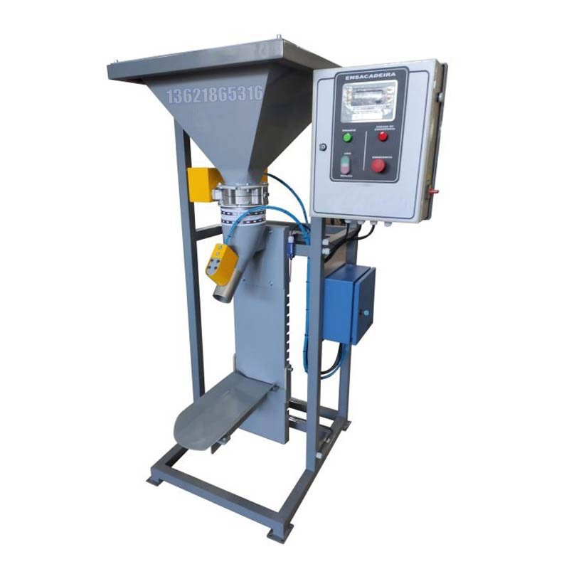 香料包裝機-多功能型包裝機-25KG閥口袋包裝機